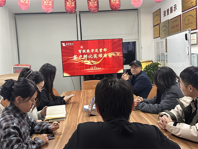 榮耀時(shí)刻 | 新媒體運(yùn)營(yíng)員工表彰大會(huì)圓滿落幕！
