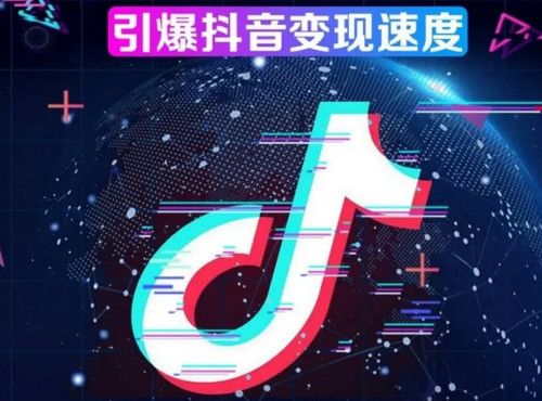 越做越差？企業(yè)做短視頻到底哪里出錯了？