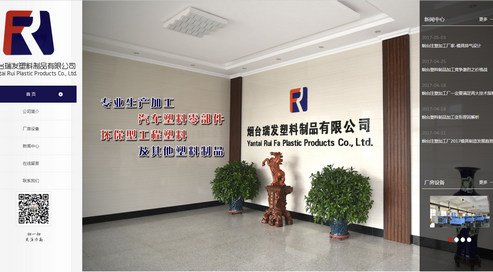 煙臺(tái)網(wǎng)站建設(shè)重點(diǎn)在設(shè)計(jì)，不是模板