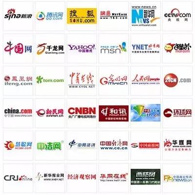 【喜報(bào)】煙臺智聯(lián)網(wǎng)絡(luò)有限公司取得了南方網(wǎng)通G3云推廣平臺在煙臺地區(qū)唯一總經(jīng)銷權(quán)